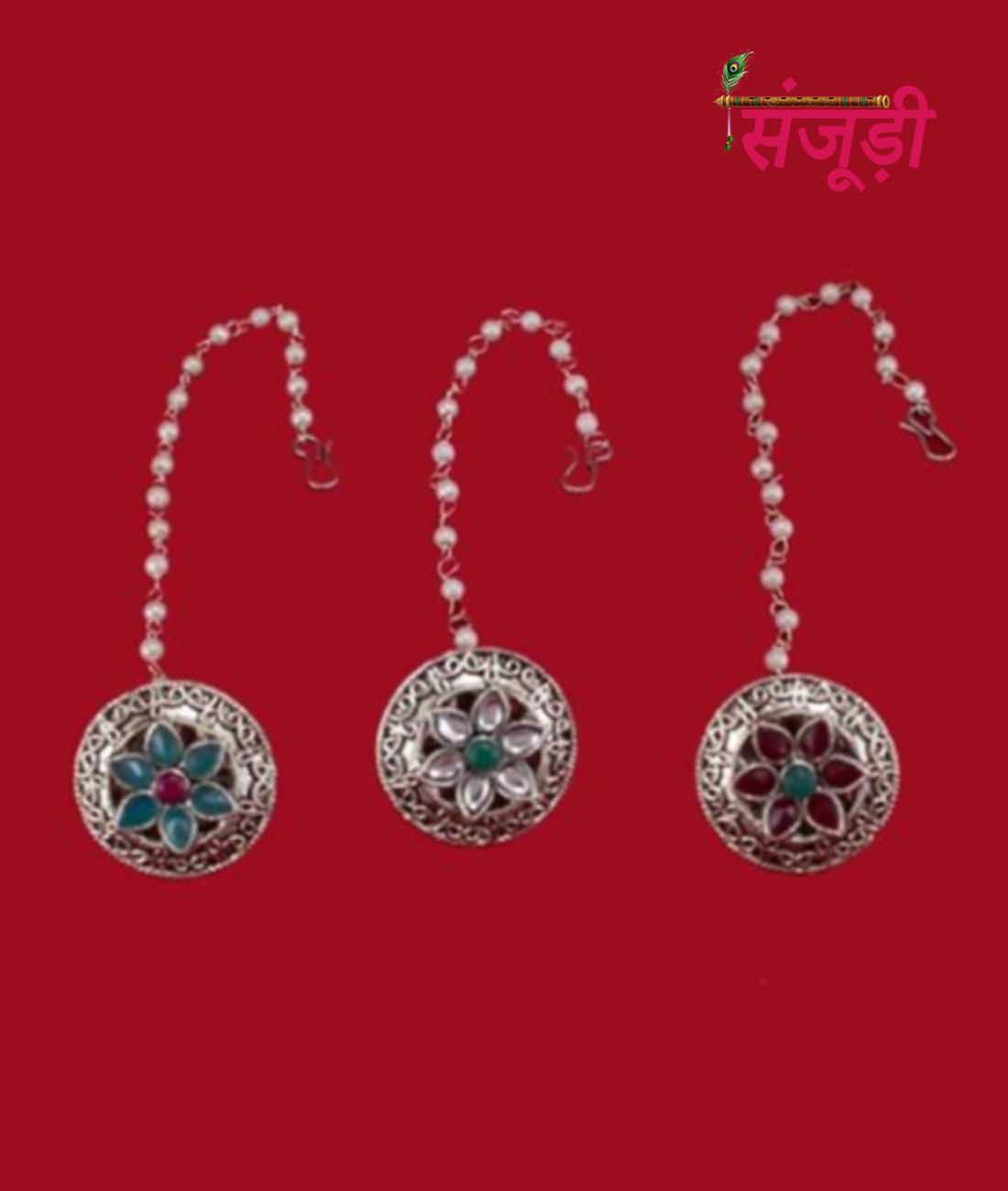 Silver Borla Combo Set of Three Elegance