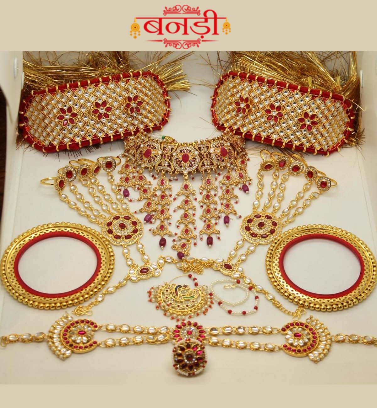 Rajwadi Jewely Set