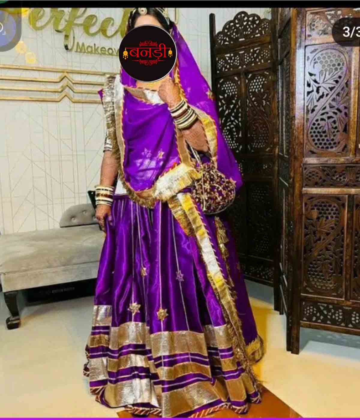 Rajputi Purple Color Poshak with Laffa Work
