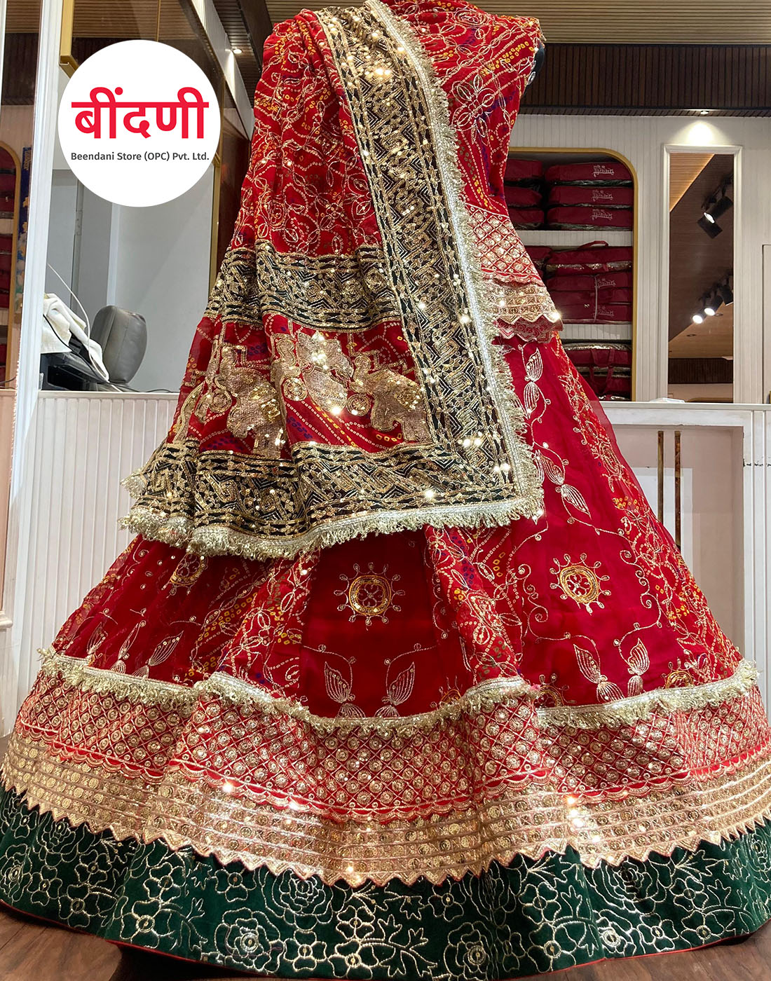 Red full gher Poshak