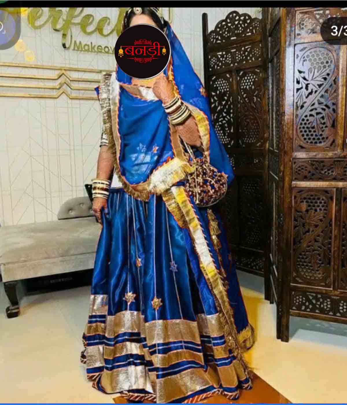 Rajputi Dark blue Poshak with Laffa Work