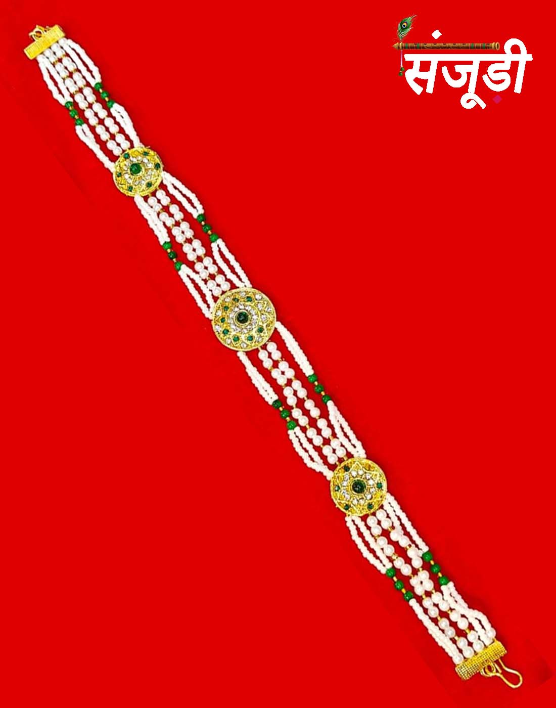 Rajputi Mathapatati with Green and White Cheeda