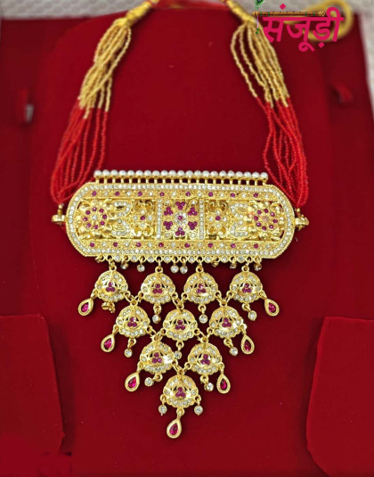green rajasthani aad with v shape latkan