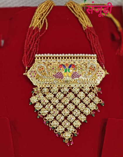 rajasthani aad with multicolor peacock design
