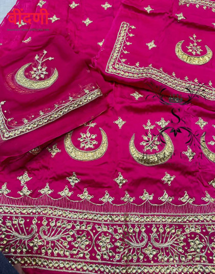 rani color heavy bembar satin poshak with pure odhani